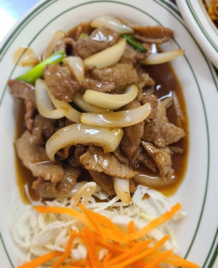 Mongolian Beef